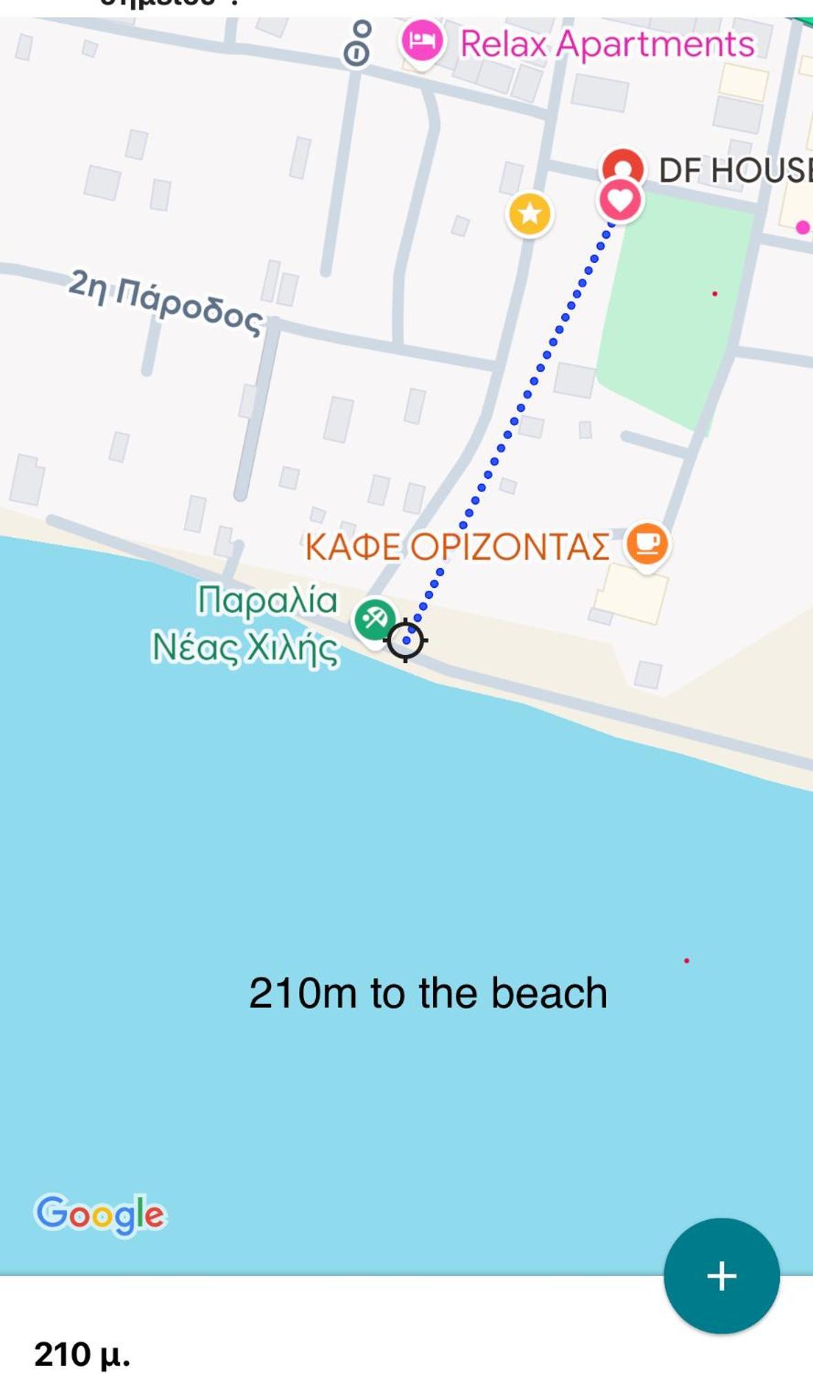 Apartmán Df House Διαμονή Με Θέα Θάλασσα Néa Khilí Exteriér fotografie